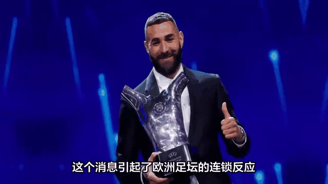 乐动官方网站 -包含曼联主帅豪言：今晚必须击败本泽马，否则辞职！的词条